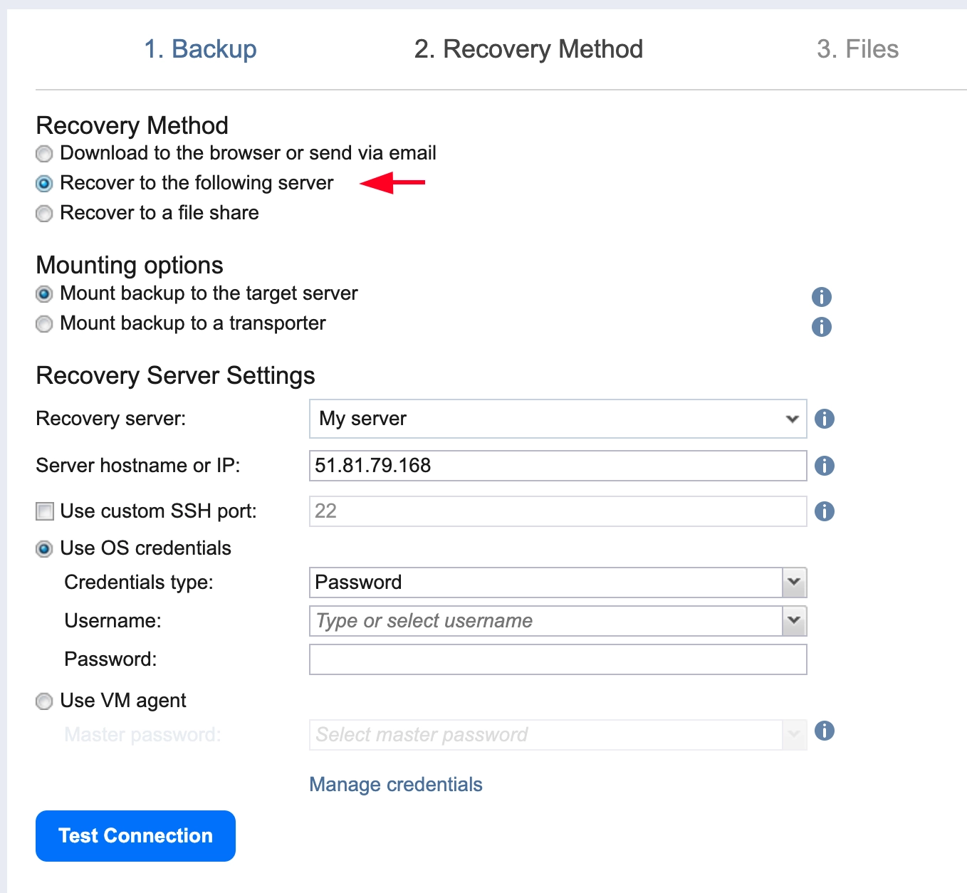 Резервное копирование сервера с помощью службы INTROSERV Backup